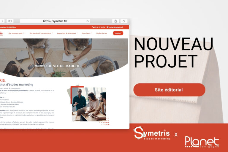 Nouveau site internet – SYMETRIS – Site éditorial – PLANET B – PLANET Bourgogne Image du nouveau site internet - SYMETRIS - Site éditorial - PLANET B - PLANET Bourgogne